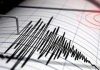 Activan alerta preventiva por posible tsunami tras terremoto de magnitud 7.1 al norte de Venezuela; prohíben uso de playas y actividades acuáticas en Verón Punta Cana