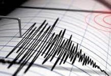 Activan alerta preventiva por posible tsunami tras terremoto de magnitud 7.1 al norte de Venezuela; prohíben uso de playas y actividades acuáticas en Verón Punta Cana