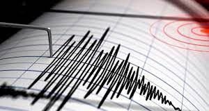 Sismo de magnitud 5.4 sacude República Dominicana sin causar daños