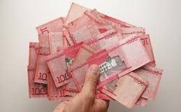 Estos serán los nuevos salarios mínimos de los empleados del sector privado no sectorizado