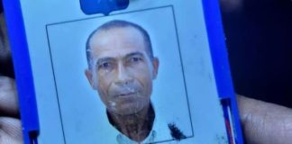 Tragedia | Hombre mata tres personas, incluyendo un bebe de seis meses e hiere otros dos en Elías Piñas | Video