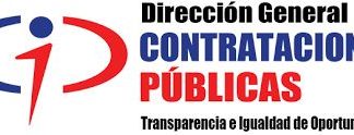 Buscan simplificar trámite para ser proveedor del Estado
