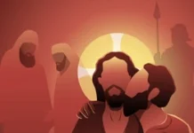 Judas y mi ocurrencia contrafactual