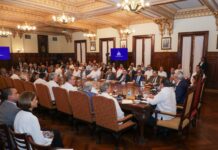 Gobierno aprueba política presupuestaria 2027 con prioridad en educación, salud, infraestructura y seguridad