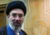Líder supremo de Irán promete vengar la muerte de Alí Jamenei: «La venganza debe cumplirse, inevitablemente»