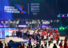 Santo Domingo 2026 cierra con histórica actuación dominicana y Juan Luis Guerra en la clausura