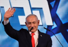 Netanyahu gana las elecciones en Israel, pero queda a ocho escaños de la mayoría para gobernar
